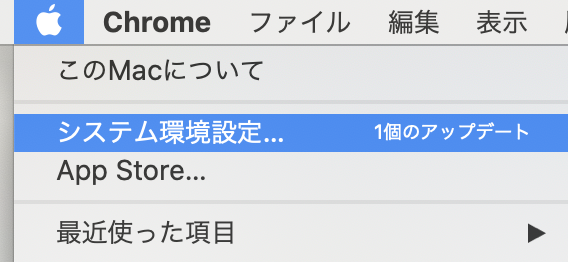 警告文の対処2
