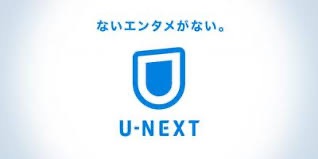 ないエンタメがない