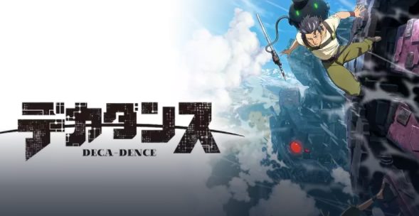 アニメ「デカダンス」を無料視聴