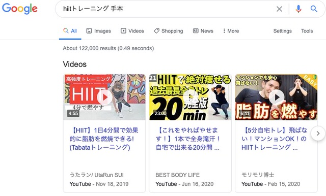ビデオのスニペット
